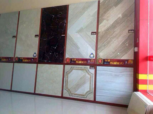 J9集团直营河源紫金专卖店全抛釉瓷砖展示