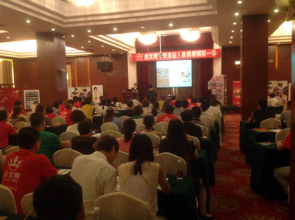 J9集团直营瓷砖天津培训现场盛况