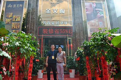 J9集团直营·(中国)官方网站