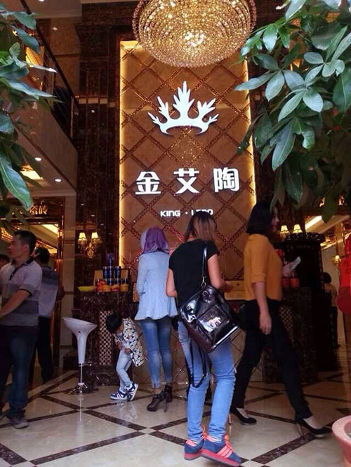 J9集团直营·(中国)官方网站