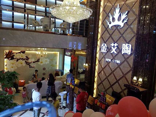 J9集团直营·(中国)官方网站