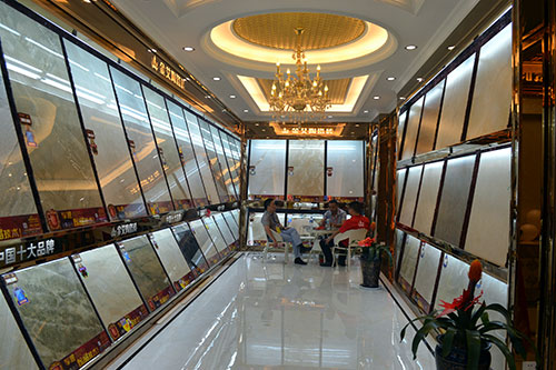 J9集团直营·(中国)官方网站