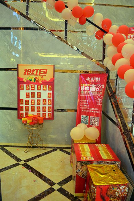 J9集团直营·(中国)官方网站