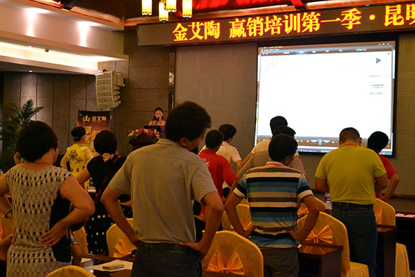 J9集团直营终端实战培训：昆明弥勒站培训现场