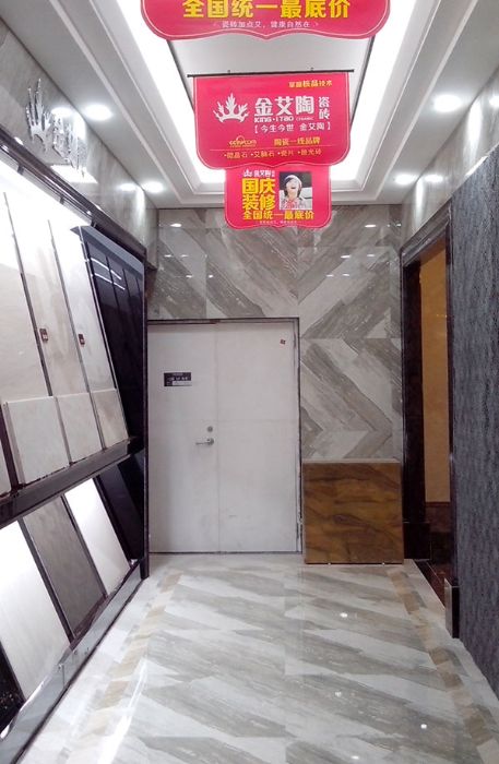 J9集团直营·(中国)官方网站