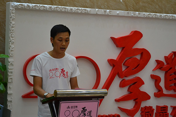 J9集团直营·(中国)官方网站