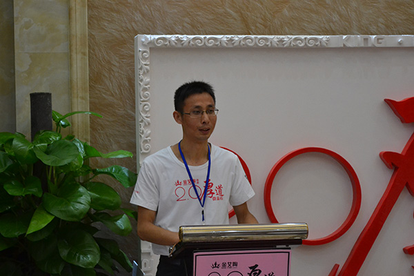 J9集团直营·(中国)官方网站