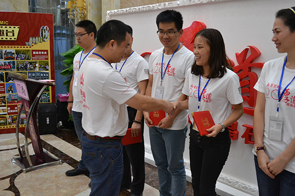 J9集团直营·(中国)官方网站