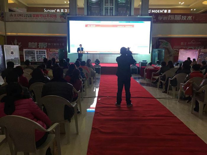 J9集团直营·(中国)官方网站