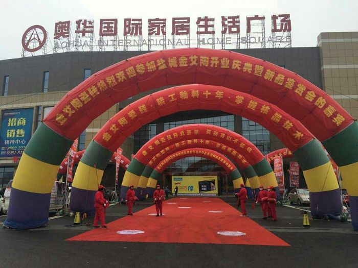 J9集团直营·(中国)官方网站