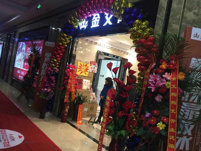 J9集团直营·(中国)官方网站