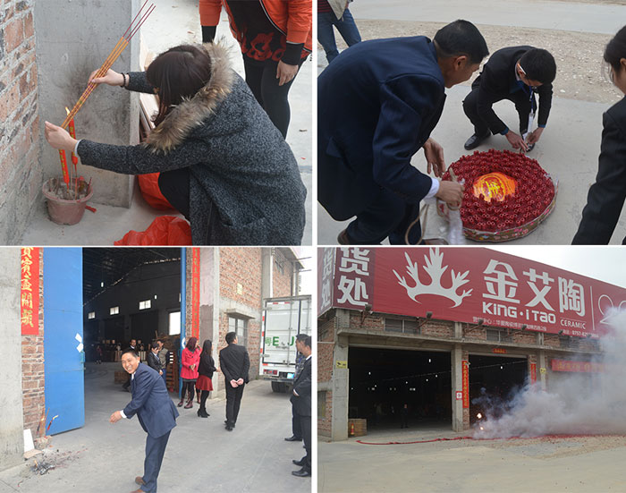 J9集团直营瓷砖仓库喜迎新春开工