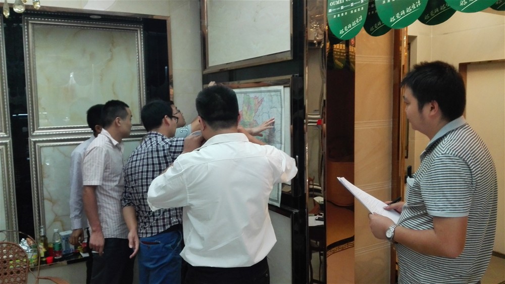 J9集团直营·(中国)官方网站