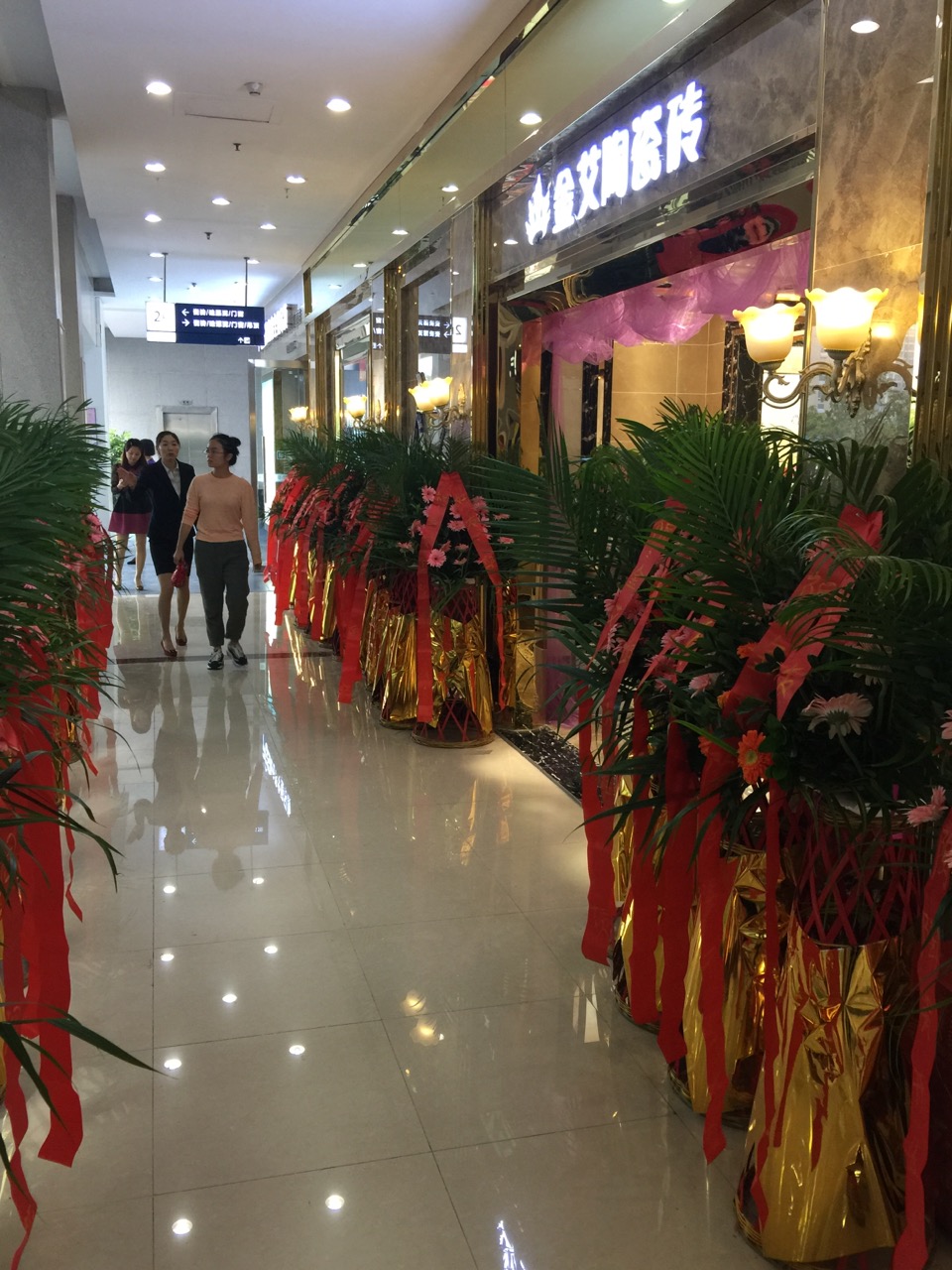 J9集团直营·(中国)官方网站