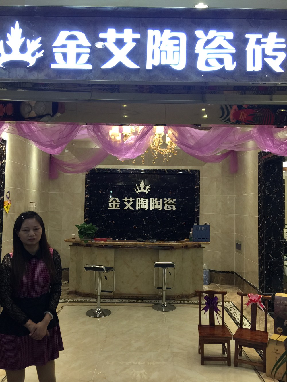 J9集团直营·(中国)官方网站