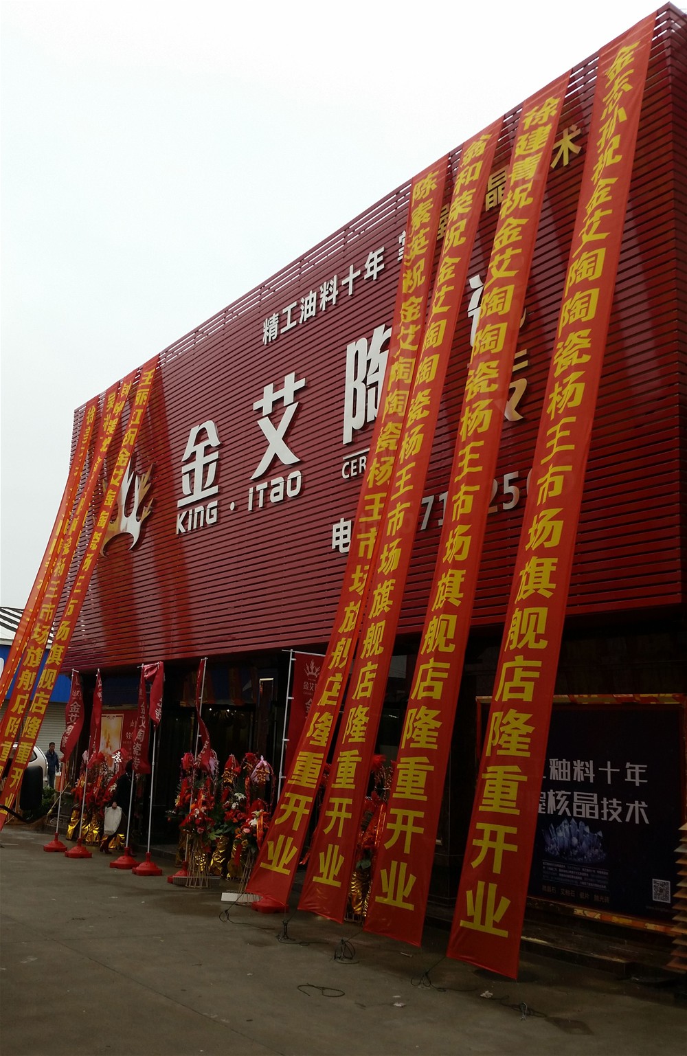 J9集团直营·(中国)官方网站