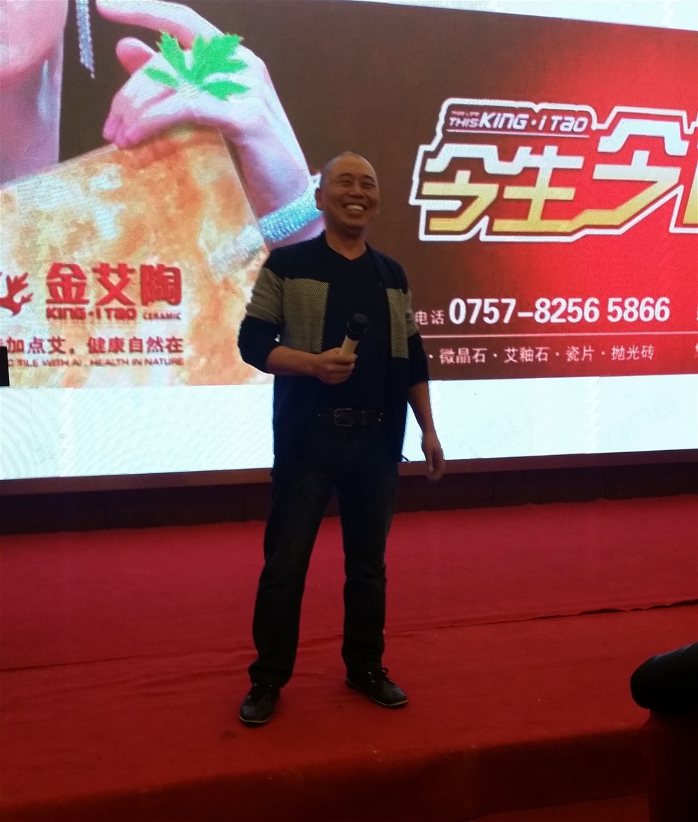 J9集团直营·(中国)官方网站