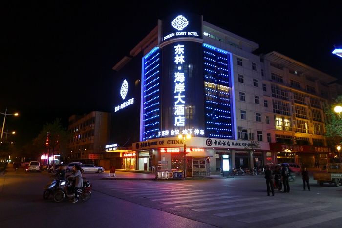 J9集团直营·(中国)官方网站