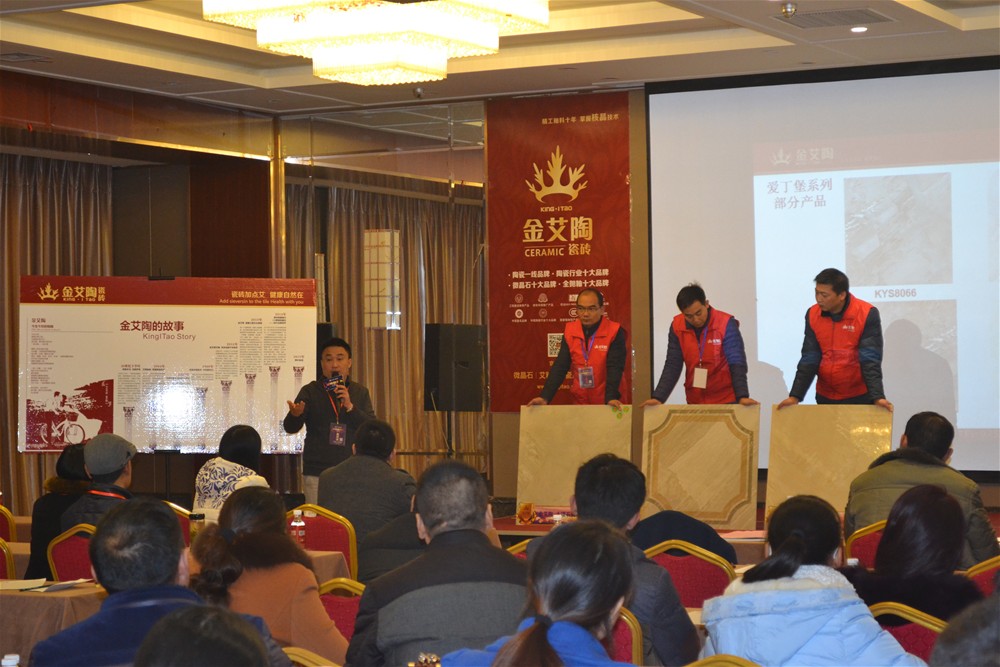 J9集团直营营销总经理罗胜解说金刚釉II代产品