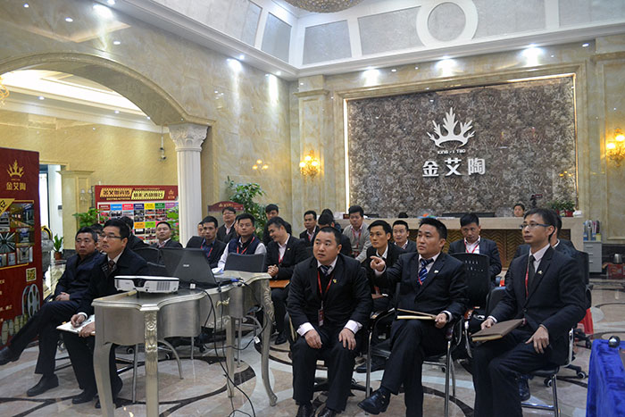 J9集团直营瓷砖2015年终总结大会整幼我员参与