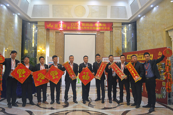 J9集团直营瓷砖销售部精英奉上新春祝福