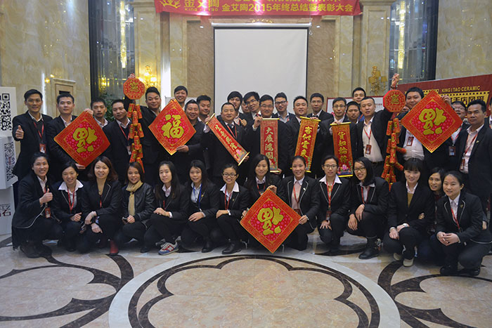 J9集团直营瓷砖整个员工祝各人新春欢乐，阖家幸福！