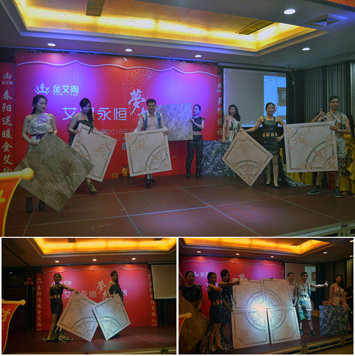 网销部整幼我员表演时装走秀