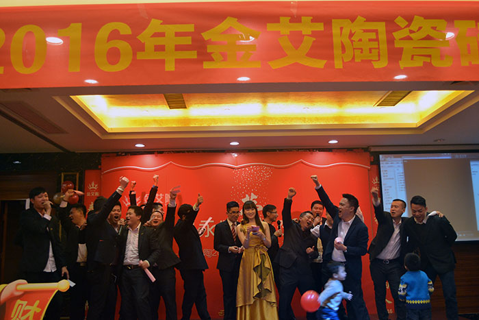 陪伴着整幼我员合唱的《我相信》，晚会圆满落下帷幕