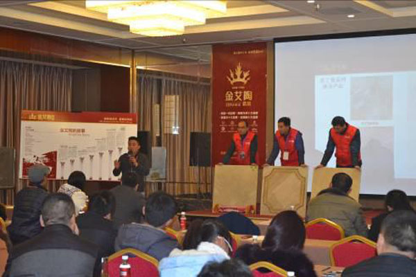 J9集团直营·(中国)官方网站