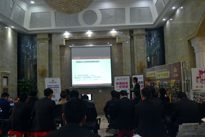 J9集团直营瓷砖代理商 若何打造区域强势品牌（二）