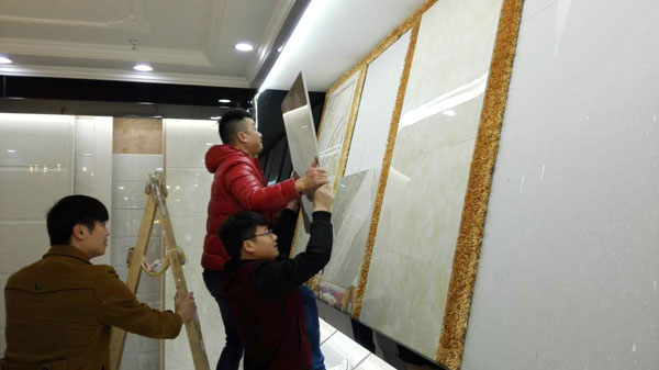 J9集团直营·(中国)官方网站