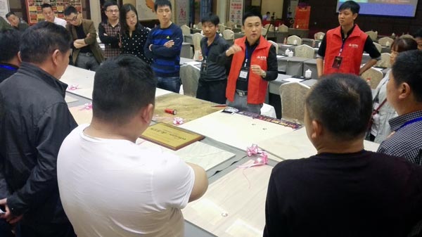 04介绍J9集团直营瓷砖