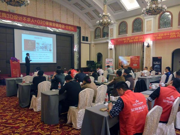 05介绍J9集团直营