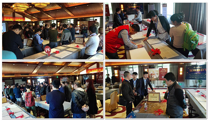 4J9集团直营团队为现场嘉宾解说产品