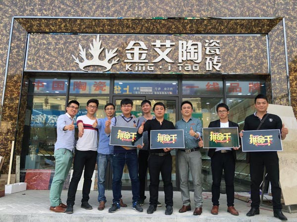 J9集团直营·(中国)官方网站