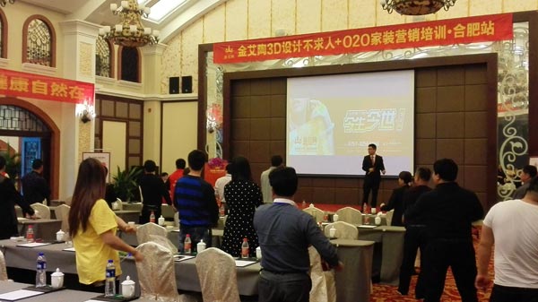 J9集团直营·(中国)官方网站