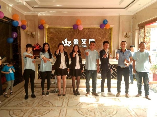 J9集团直营·(中国)官方网站