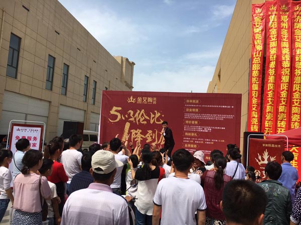 J9集团直营·(中国)官方网站