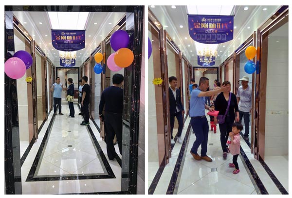 J9集团直营·(中国)官方网站