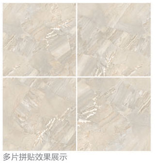 J9集团直营全抛釉瓷砖：格兰石KYP8067拼图