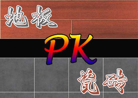 J9集团直营瓷砖