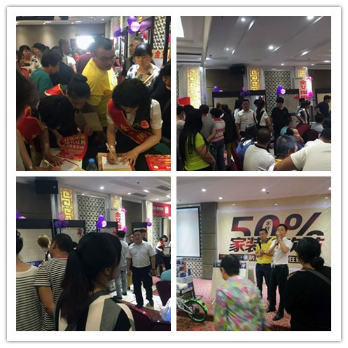 大同J9集团直营专卖店