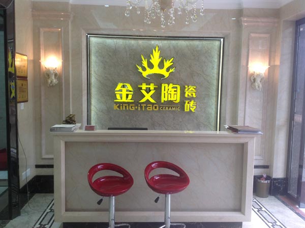 J9集团直营·(中国)官方网站