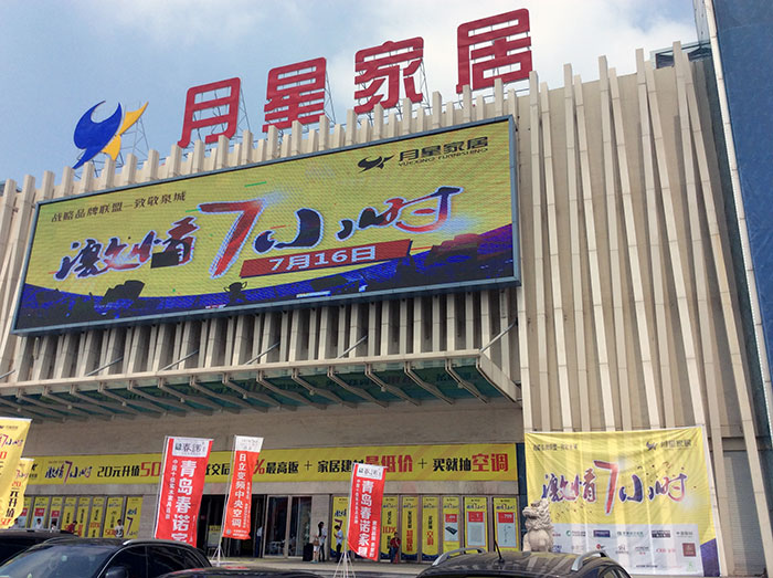 J9集团直营·(中国)官方网站