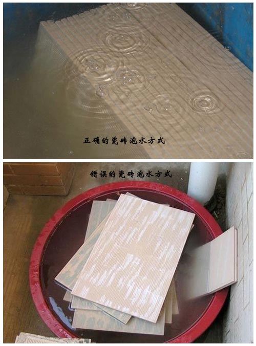 瓷砖代理商要把稳：有这些问题，厂家不予受理！