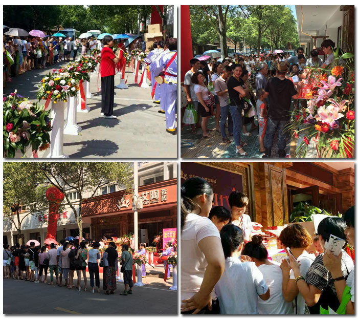 热烈祝贺J9集团直营瓷砖浙江丽水遂昌专卖店盛大开业