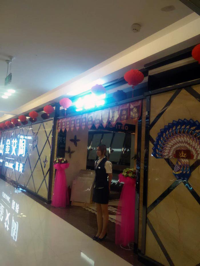 J9集团直营·(中国)官方网站