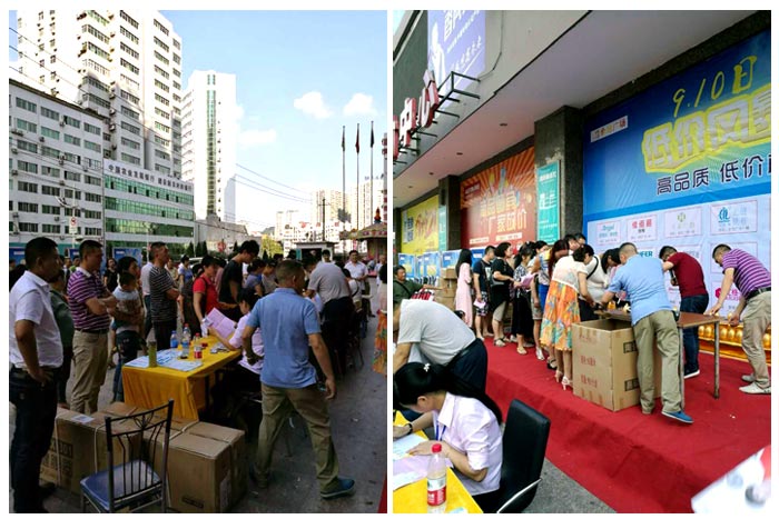 J9集团直营·(中国)官方网站