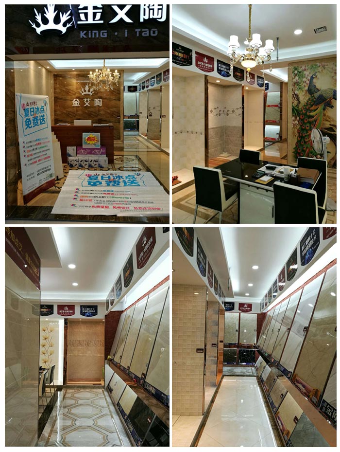 J9集团直营·(中国)官方网站