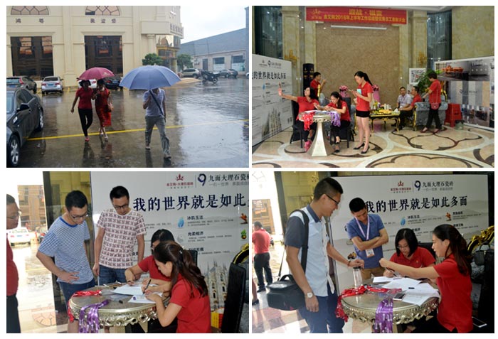 J9集团直营·(中国)官方网站